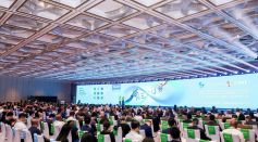 10th CHINT International Marketing Forum (CIMF) held in Shanghai, China on October 11 to 14, 2023