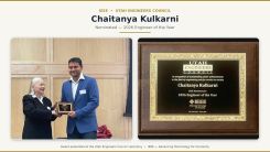 Chaitanya Kulkarni