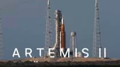 Artemis II Rocket